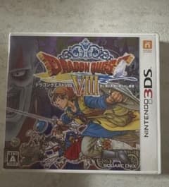 ドラゴンクエストVIII ニンテンドー3DSのサムネイル