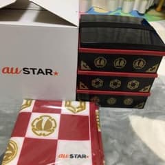 au 重箱のサムネイル