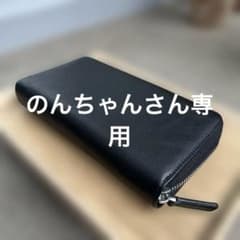 大容量 カードケース ジャバラ式 ブラックのサムネイル