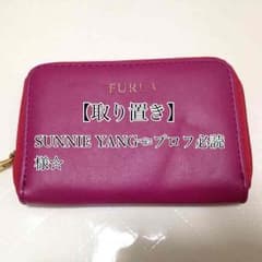 【取り置き】SUNNIE YANG☜プロフ必読様☆FURLA カードケースのサムネイル