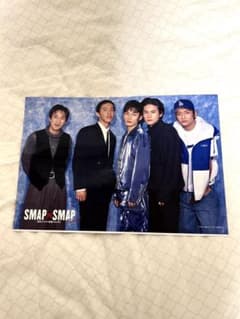 SMAP 切り抜き 複数枚セット 25周年 貴重のサムネイル
