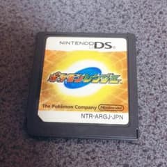 ポケモンレンジャーのサムネイル
