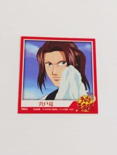 テニスの王子様 テニプリ トレーディングステッカー 宍戸亮 KONAMI