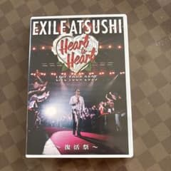 EXILE ATSUSHI Heart to Heart DVDのサムネイル