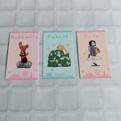 m12654435565_1.jpg?1727154483