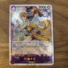 おナミ キャラクターカード ST16-002のサムネイル