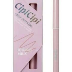 CipiCipi コンシーラー いちごみるく シピシピのサムネイル