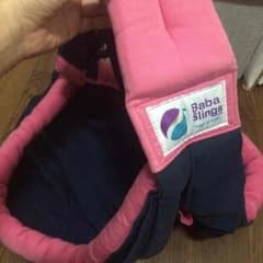 Babaslings ババスリング 抱っこ紐のサムネイル