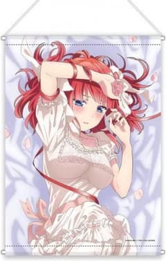 五等分の花嫁 タペストリー ネグリジェ 中野二乃のサムネイル