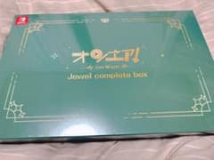 オンエア！ Switch 特装版 未開封品 - メルカリ