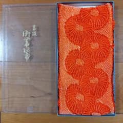 絞り オレンジ 花模様 帯揚げ 正絹のサムネイル