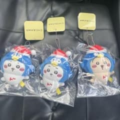 치이카와 돈키 콜라보/돈펜 마스코트 3종 세트