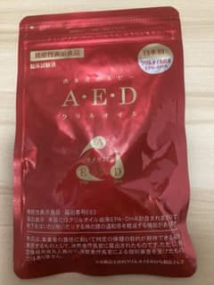 ⭕️クリルオイルA・E・D⭕️機能性表示食品⭕️新品・未開封⭕️健康道楽のサムネイル