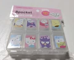 サンリオキャラクターズ　ピルケース 8ポケット　　ポチャッコ　けろけろけろっぴのサムネイル