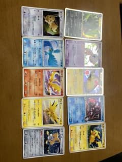 ポケモンカード とどろき様専用のサムネイル