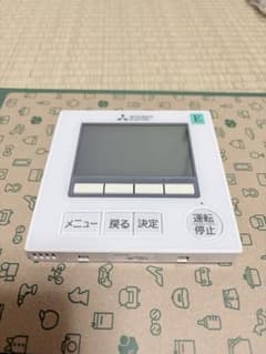 MITSUBISHI PAR-41MA エアコン用リモコン 動作品 - メルカリ