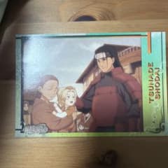 NARUTO ツナデ 初代火影 トレーディングカードのサムネイル