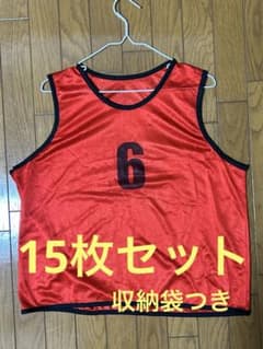 ビブス 15枚セット(赤10枚,紫5枚) 大人用 収納袋付きのサムネイル