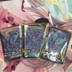 遊戯王公式スリーブ(青眼)のサムネイル