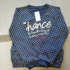 トレーナー　150のサムネイル