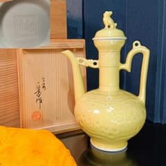 銀いぶし独楽繋水注 表千家 銀いぶし独楽繋水注 表千家 | Shop at Mercari from Japan! | Buyee