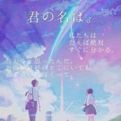 【あいちゃんさん専用】のサムネイル