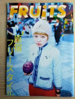 FRUiTS No.12のサムネイル