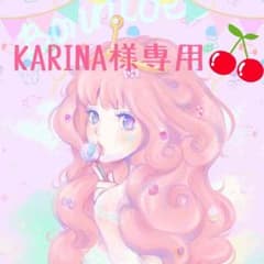 KARINA様専用☻໌✰☻ັうたプリ Amazing Aria psp ソフトのサムネイル