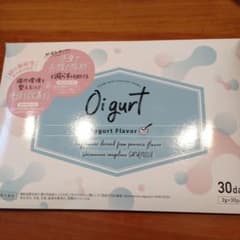 バッカス オイグルトのサムネイル