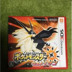 ポケットモンスター ウルトラサン/ポケモンのサムネイル