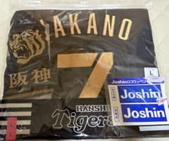 中野拓夢 阪神タイガース ブラックダイナマイトシリーズ ユニフォーム