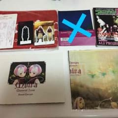 専用出品のサムネイル