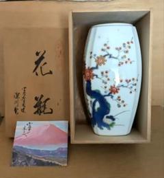 宮内庁御用達 深川製磁 花瓶 有田焼 - メルカリ