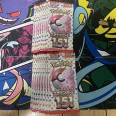 ポケモンカードゲーム 強化拡張パック 151 16パックセットのサムネイル