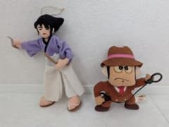 ルパン三世 ぬいぐるみ 2体セット レトロ 当時物 ぐにゃぐにゃシリーズのサムネイル