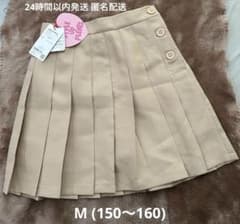 REPIPI ARMARIO ベージュ ブレザー スカート M ベージュ 制服 スカート レピピアルマリオ repipi armario（レピピ