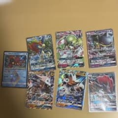 ポケモンカードゲーム GX・プリズムスター 7枚セット - メルカリ