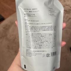 AKN/R シャンプー & トリートメント セットのサムネイル