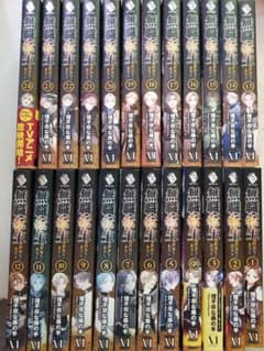 無職転生　1〜24巻セットのサムネイル