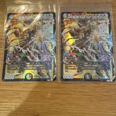 m12665701002_1.jpg?1760837860