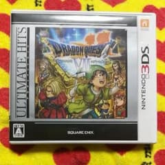 DRAGON QUEST 7 3DS版のサムネイル