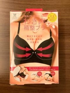 コジット わき肉補正ブラ Mのサムネイル