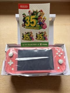 Nintendo Switch Lite ピンク 本体 動作確認済みのサムネイル