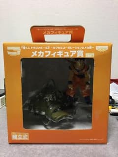 ドラゴンボールZ 一番くじ メカフィギュア賞のサムネイル
