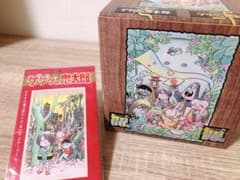 希少】非売品 ゲゲゲの鬼太郎 60's ＆ 70's 2ボックスセット特典
