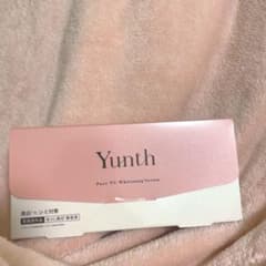 Yunth美白シミ対策美容液28包のサムネイル