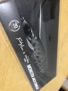 モンスタージャッククローラーのサムネイル