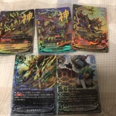 バディファイト 絆竜団セット （バラ売り、即買い可）のサムネイル