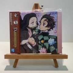 이치 반 쿠지 귀멸의 칼날 미니 캔버스 보드