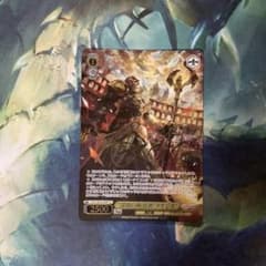 ヴァイスシュヴァルツ 謀略の統治者 アインズ SP サイン - メルカリ